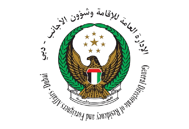 Dubai Government Entity