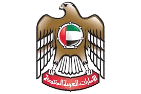 Dubai Government Entity
